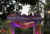 Проверено на себе: фестиваль "Калуга. Улица. Еда"