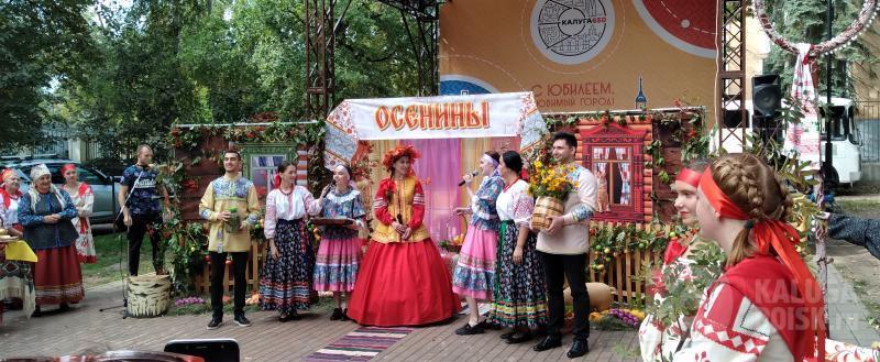 kaluga-poisk.ru