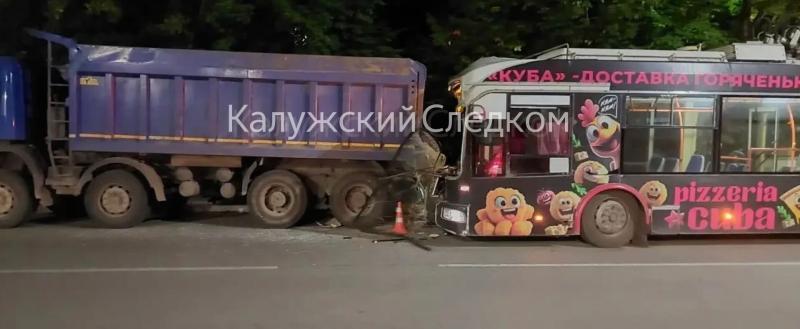 СУ СК России по Калужской области