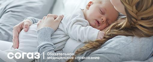 АО 