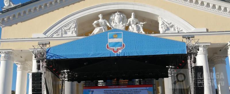 Kaluga-poisk.ru