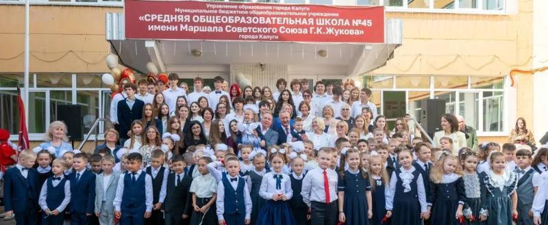 Пресс-служба Губернатора и Правительства Калужской области