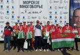 Минспорта Калужской области