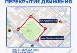 администрации Калуги