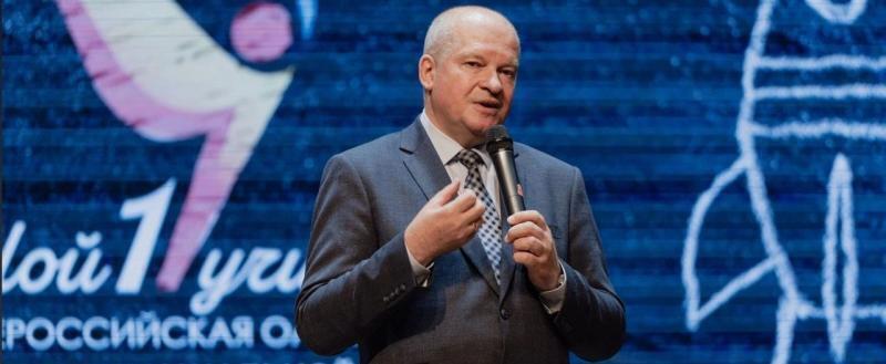 Александра Аникеева