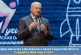Александра Аникеева