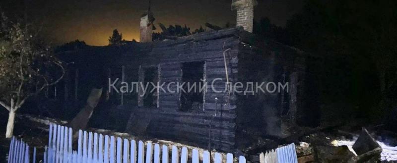 СУ СК России по Калужской области