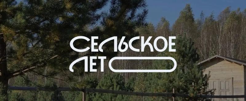Министерство культуры и туризма Калужской области 
