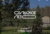 Министерство культуры и туризма Калужской области 