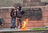 Псковская лента новостей