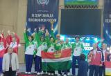 Министерство спорта Калужской области