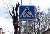 Kaluga-poisk.ru