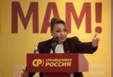 Денис Шеварутин