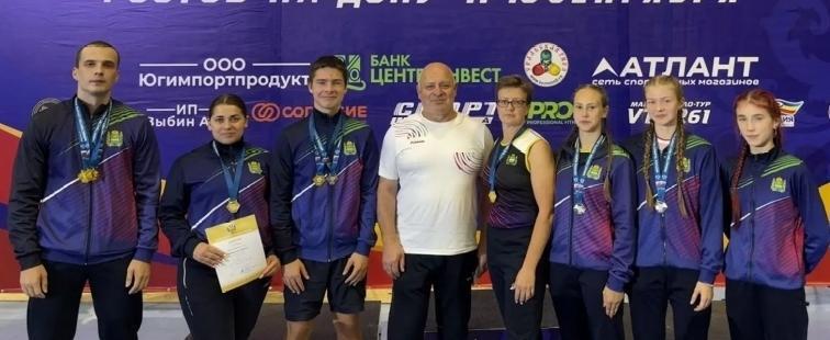 Минспорта Калужской области
