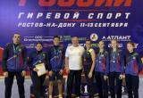 Минспорта Калужской области