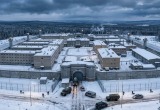 Калуга-поиск, сгенерировано ИИ