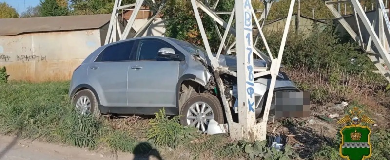 УМВД России по Калужской области