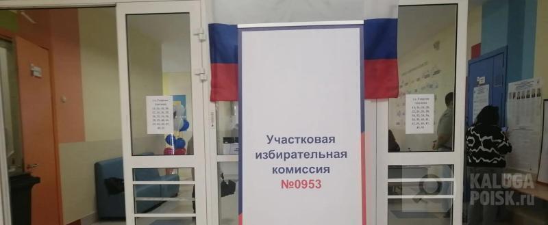 Kaluga-poisk.ru