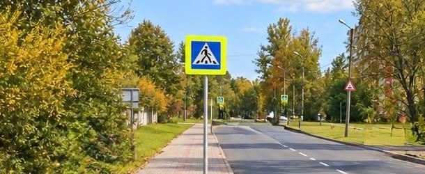 управление городского хозяйства