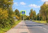 управление городского хозяйства