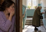 Стала замечать, что из моего почтового ящика пропадают квитанции. Результат наблюдения меня удивил