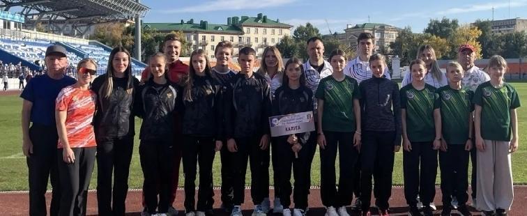 Минспорта Калужской области