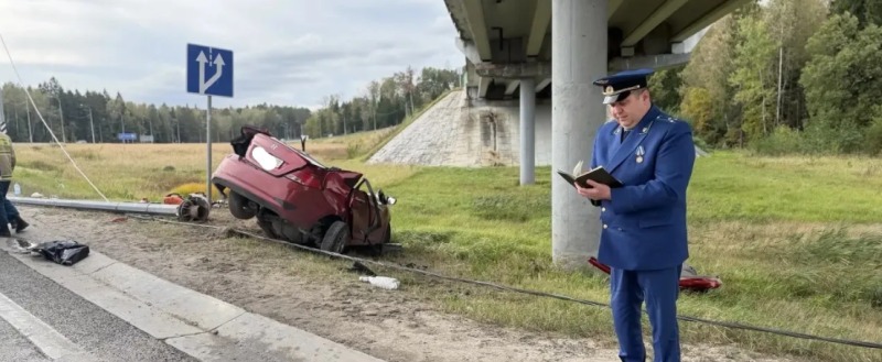 прокуратуры Калужской области