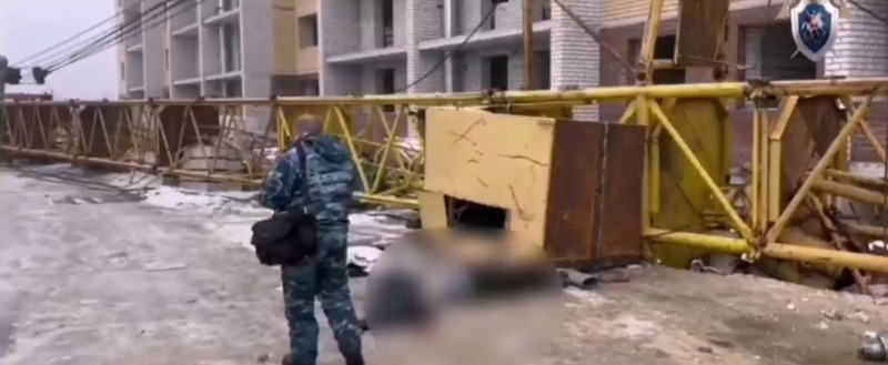 СУ СК России по Калужской области
