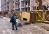 СУ СК России по Калужской области