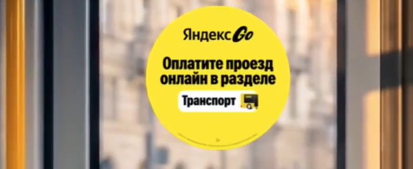 Калужский троллейбус
