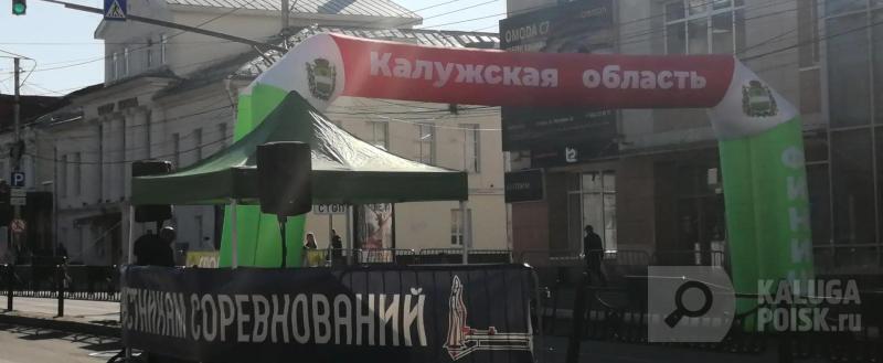 Kaluga-poisk.ru