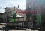 Kaluga-poisk.ru
