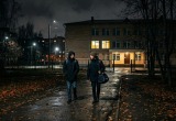 Калуга-поиск, сгенерировано ИИ