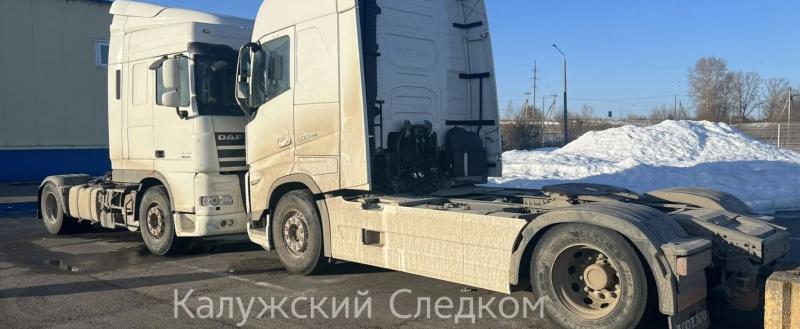СУ СК России по Калужской области