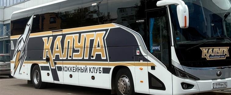 Минспорта Калужской области