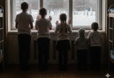 Калуга-поиск, сгенерировано ИИ