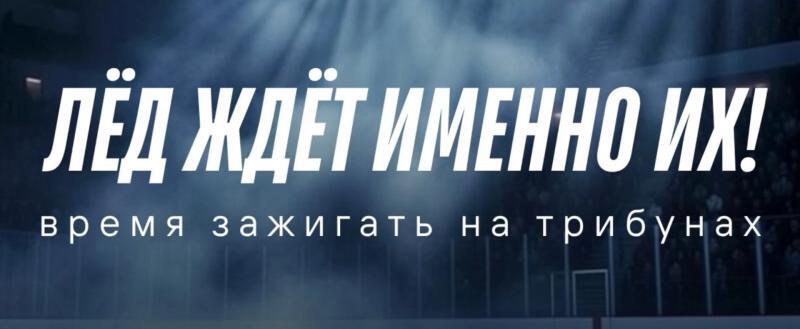 Минспорта Калужской области