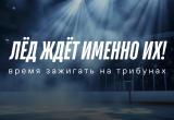 Минспорта Калужской области