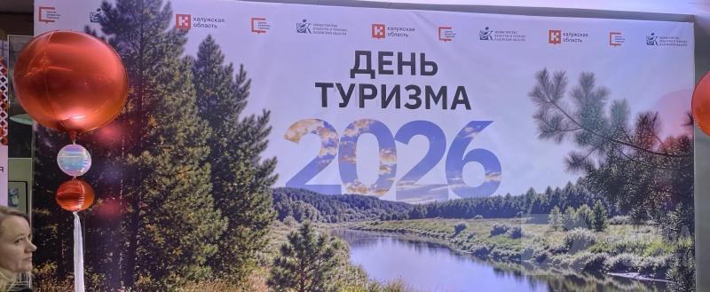 Kaluga-poisk.ru