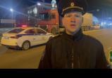 УМВД России по Калудской области