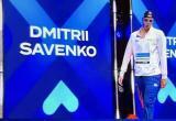 Минспорта Калужской области