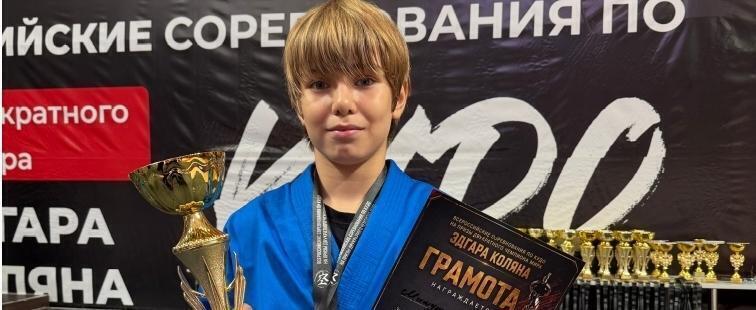 Минспорта Калужской области