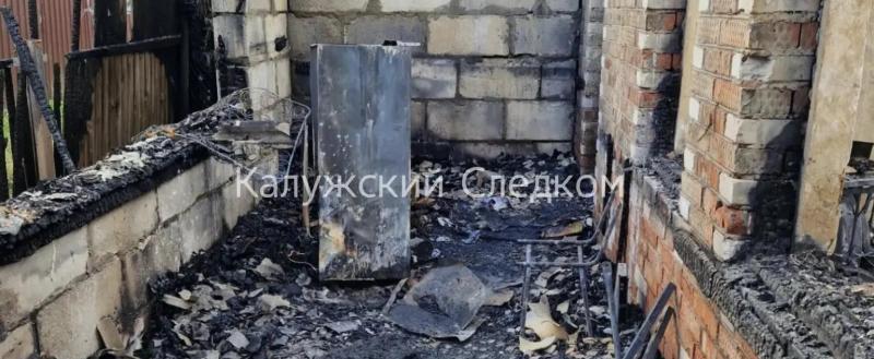 СУ СК России по Калужской области