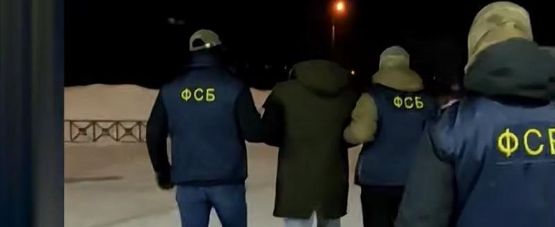 УФСБ России по Калужской области 