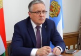 Дмитрия Денисова 
