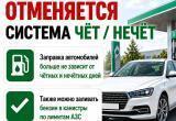 Владислава Шапши
