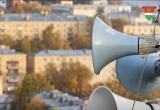 Пресс-служба Губернатора и Правительства Калужской области