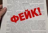 министерства строительства и ЖКХ Калужской области 