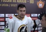ХК "Калуга"