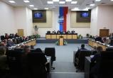 Городской думы Калуги